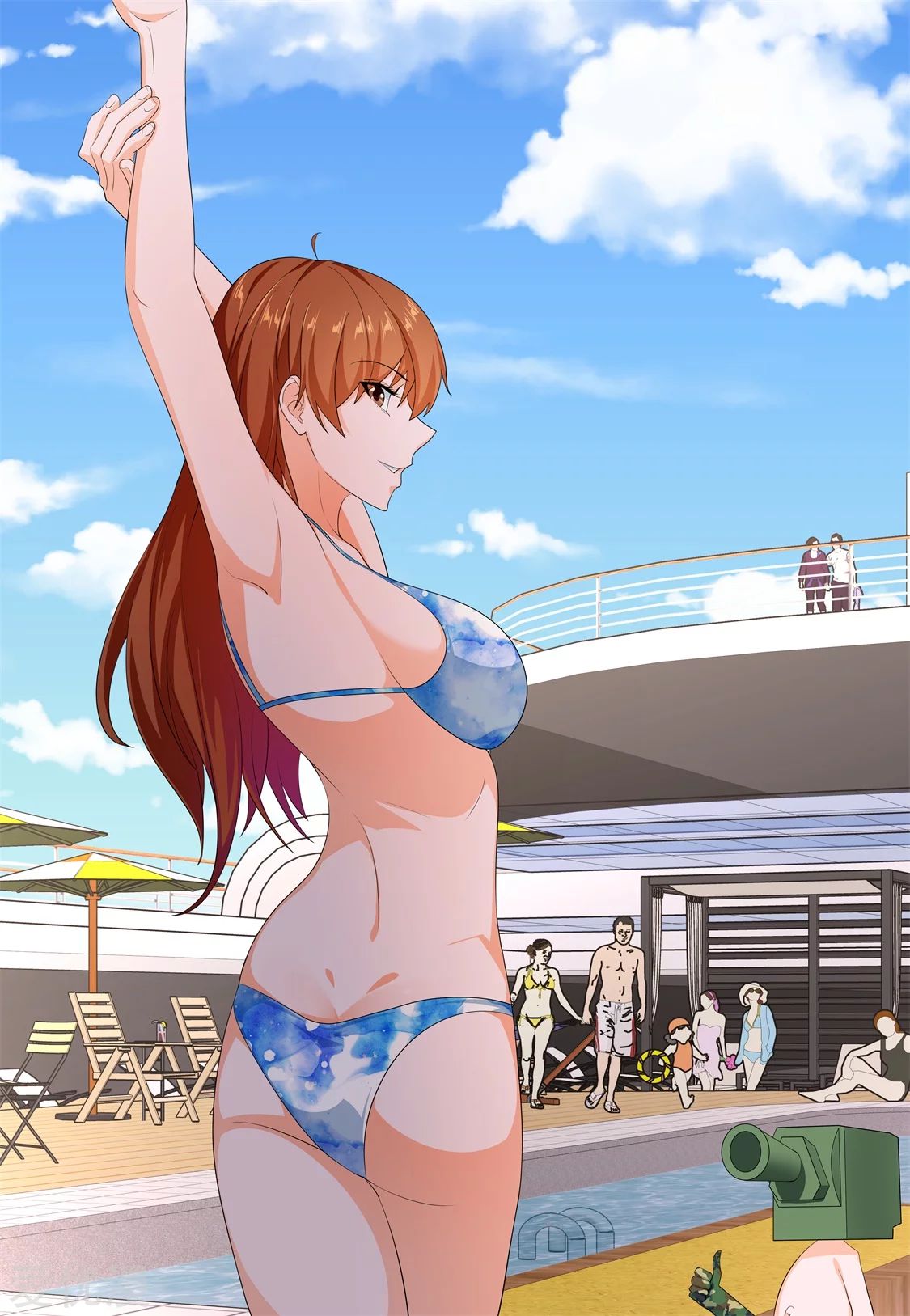 Manhua Metropolitan System Chapter 250 gambar nomor 2