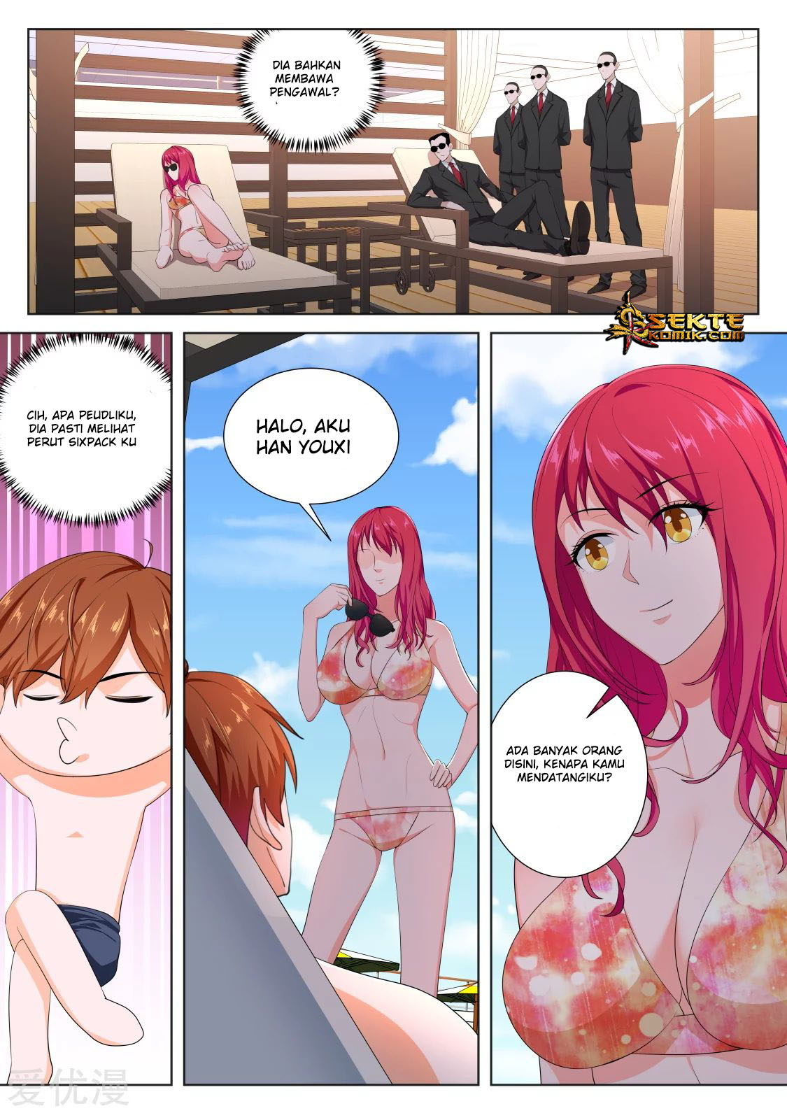 Metropolitan System Chapter 250 Gambar 7