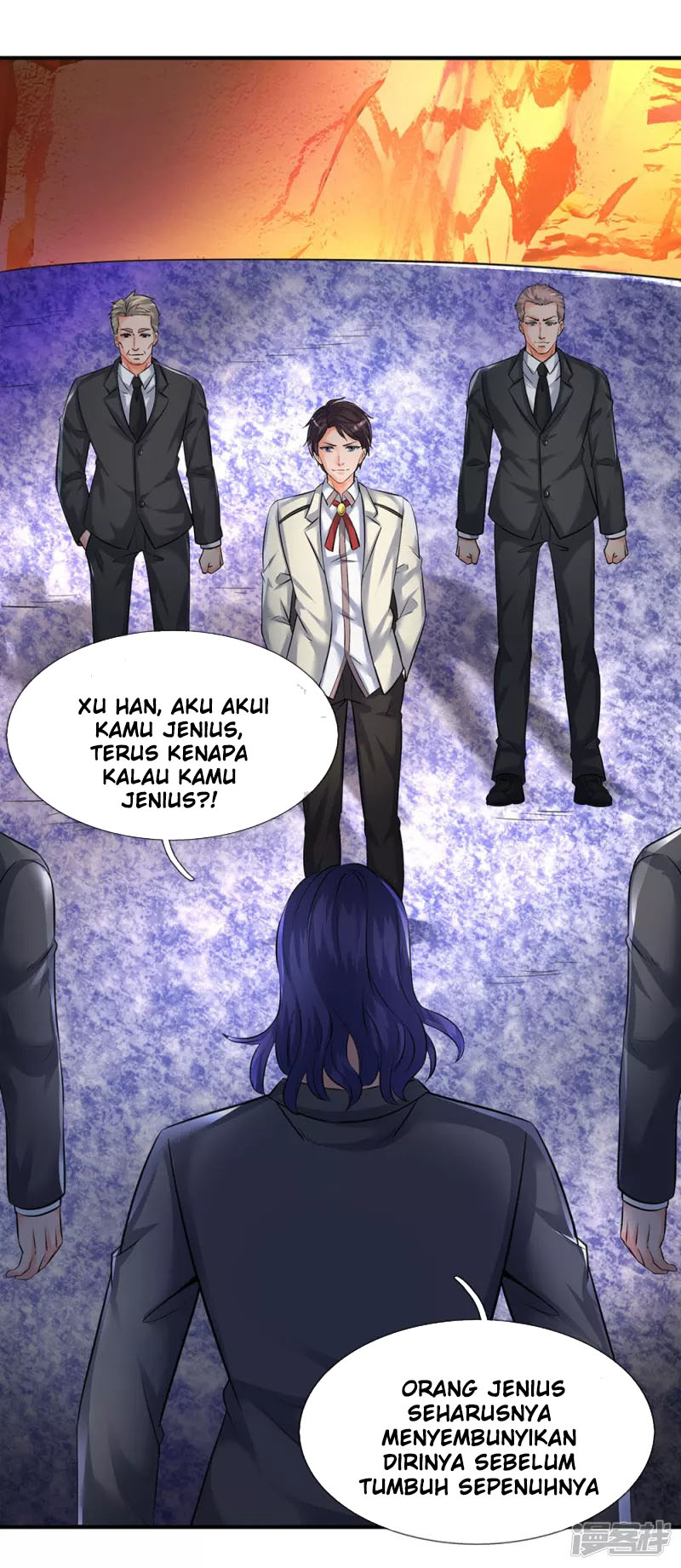 Wan Gu Shen Wang Chapter 134 Gambar 7