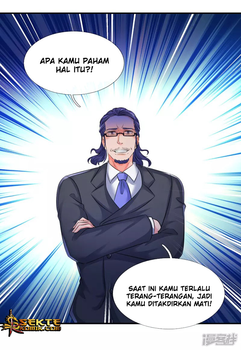 Wan Gu Shen Wang Chapter 134 Gambar 8