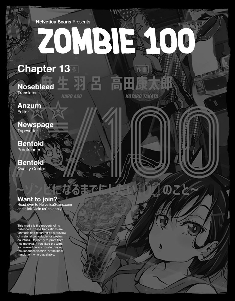 Baca Manga Zombie 100 ~Zombie ni Naru Made ni Shitai 100 no Koto~ Chapter 13 Gambar 2