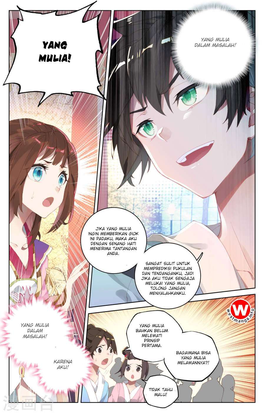 Yuan Zun Chapter 4.5 Gambar 10