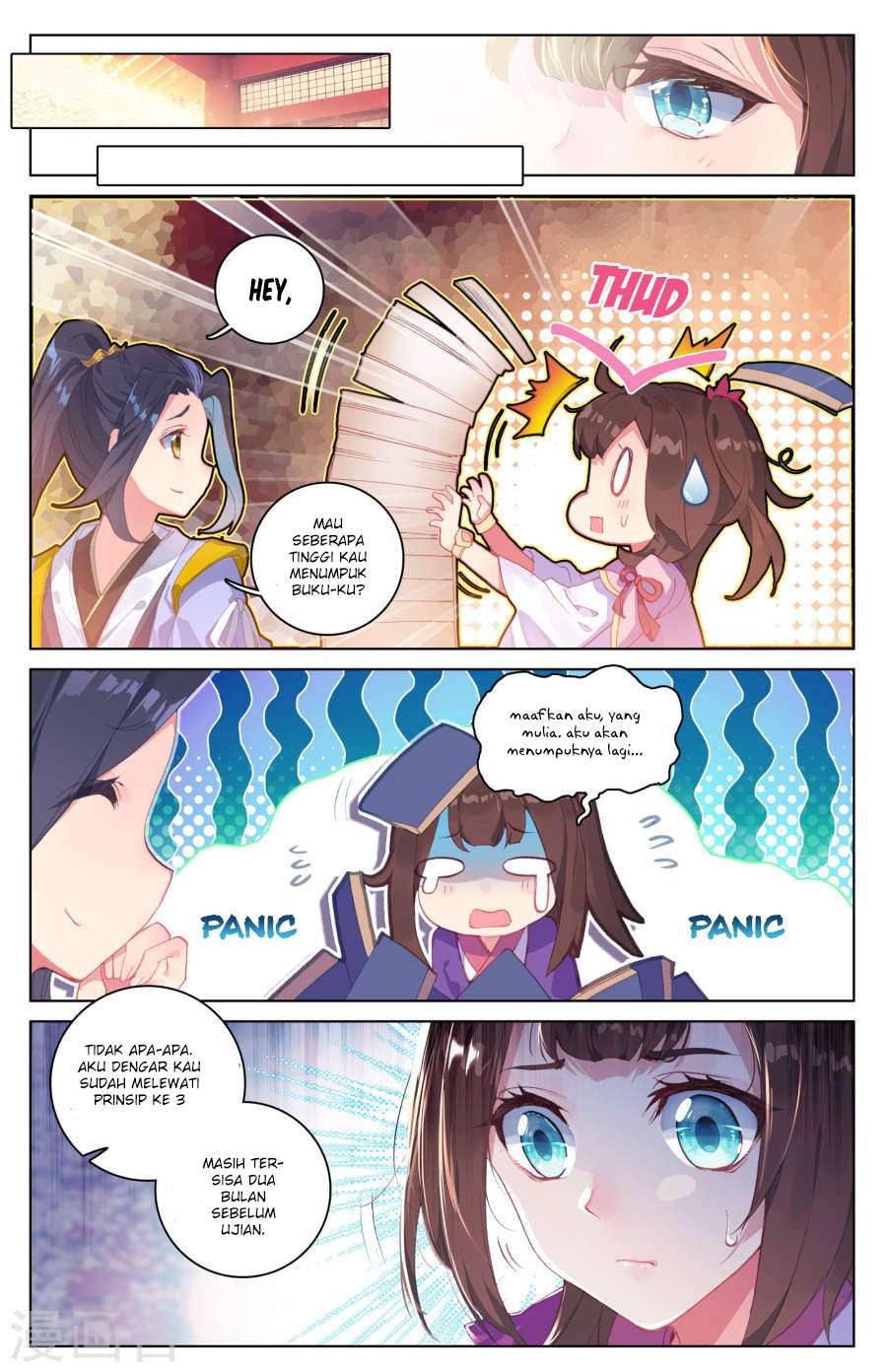 Yuan Zun Chapter 4.5 Gambar 3