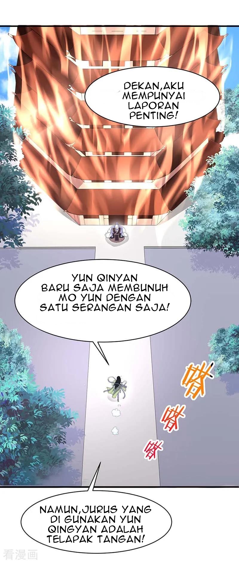 Return of Xiandi Chapter 97 Gambar 18