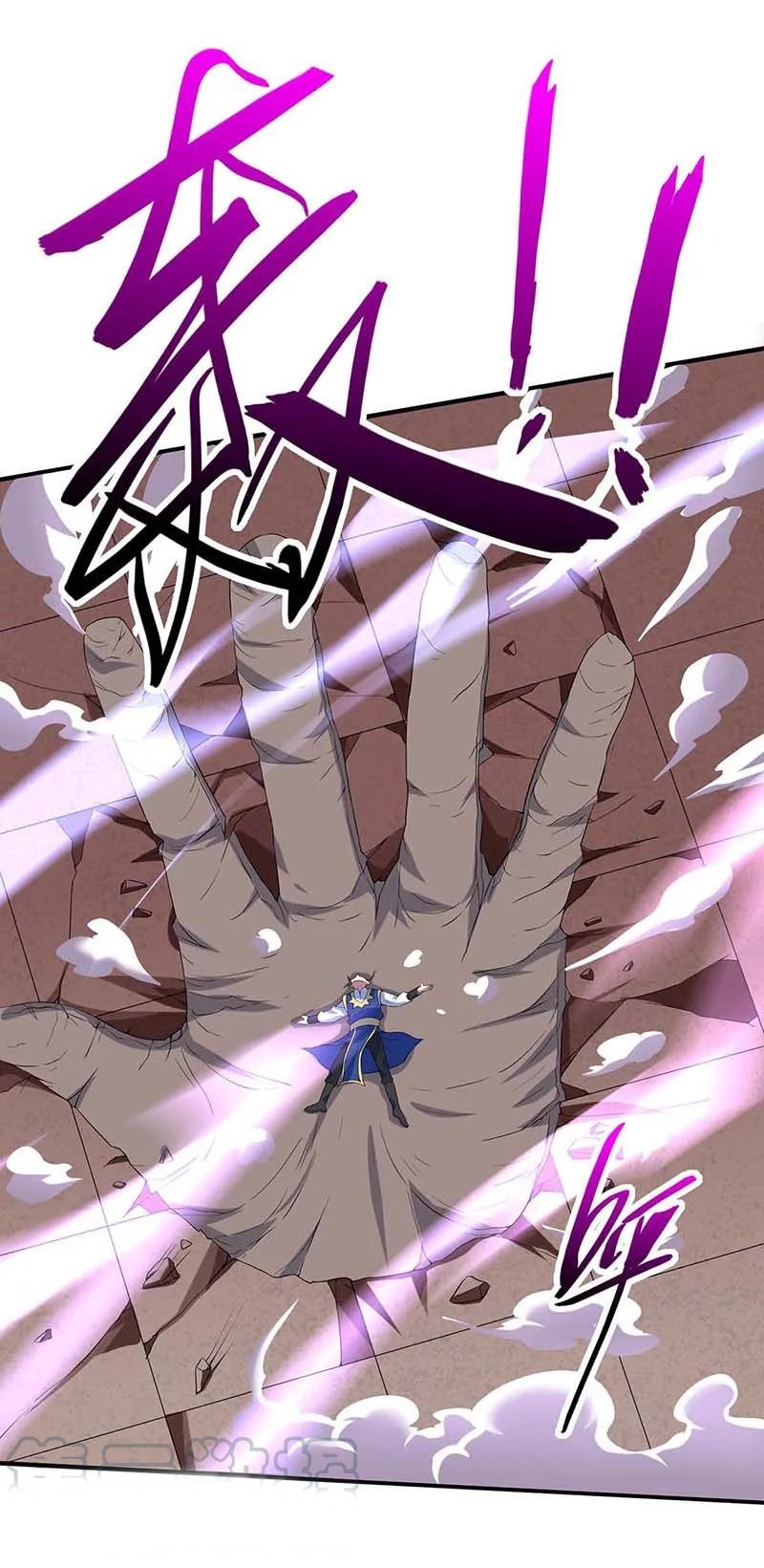 Baca Manhua Return of Xiandi Chapter 97 Gambar 2