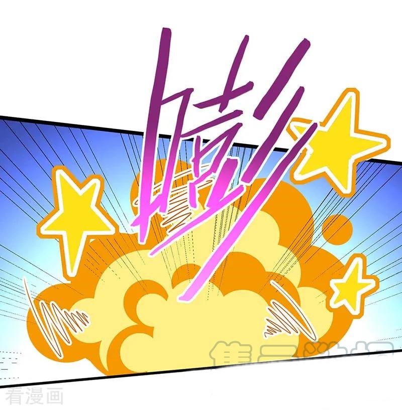 Return of Xiandi Chapter 97 Gambar 32