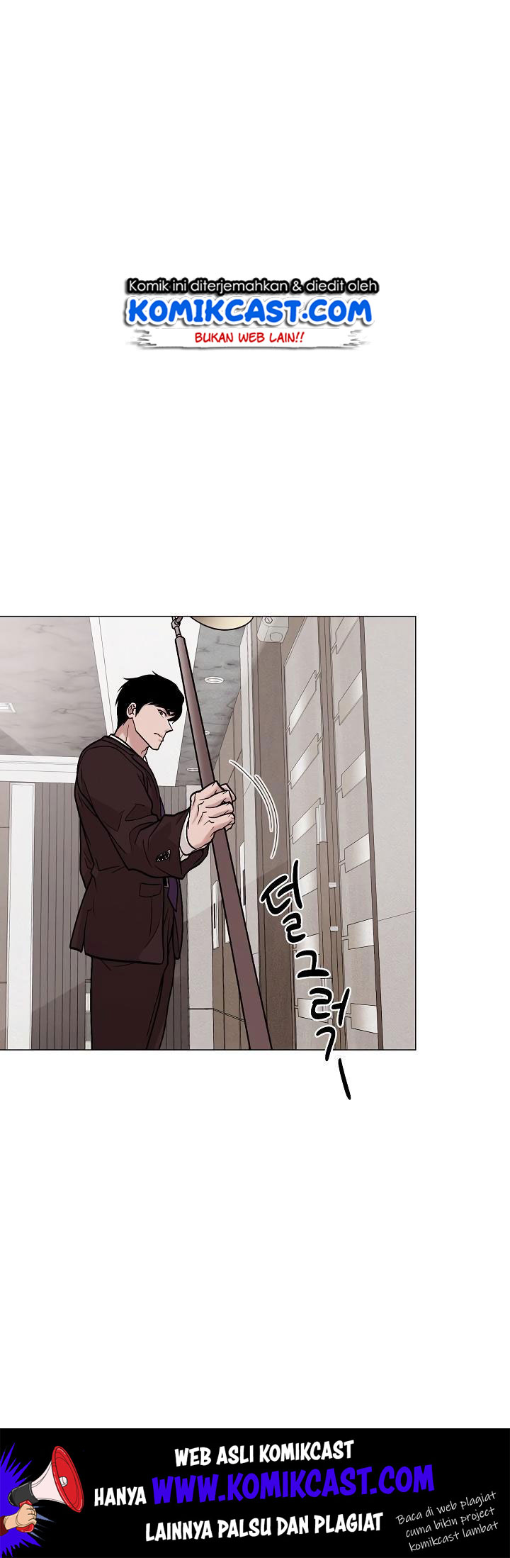 Past Life Regressor Chapter 25 Gambar 42