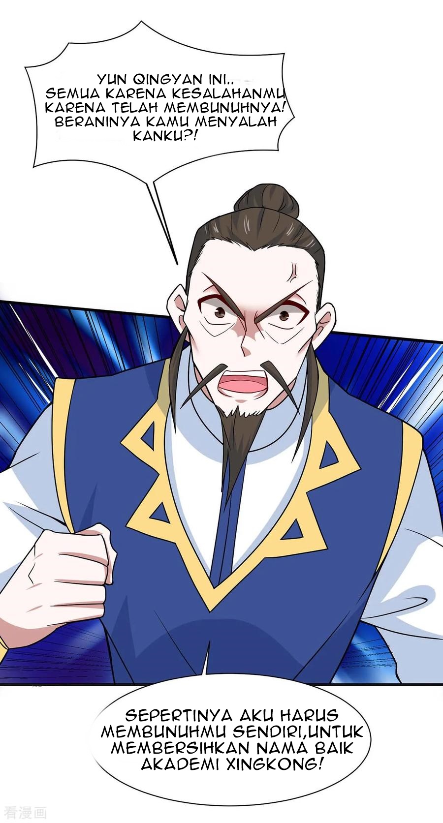 Return of Xiandi Chapter 96 Gambar 24