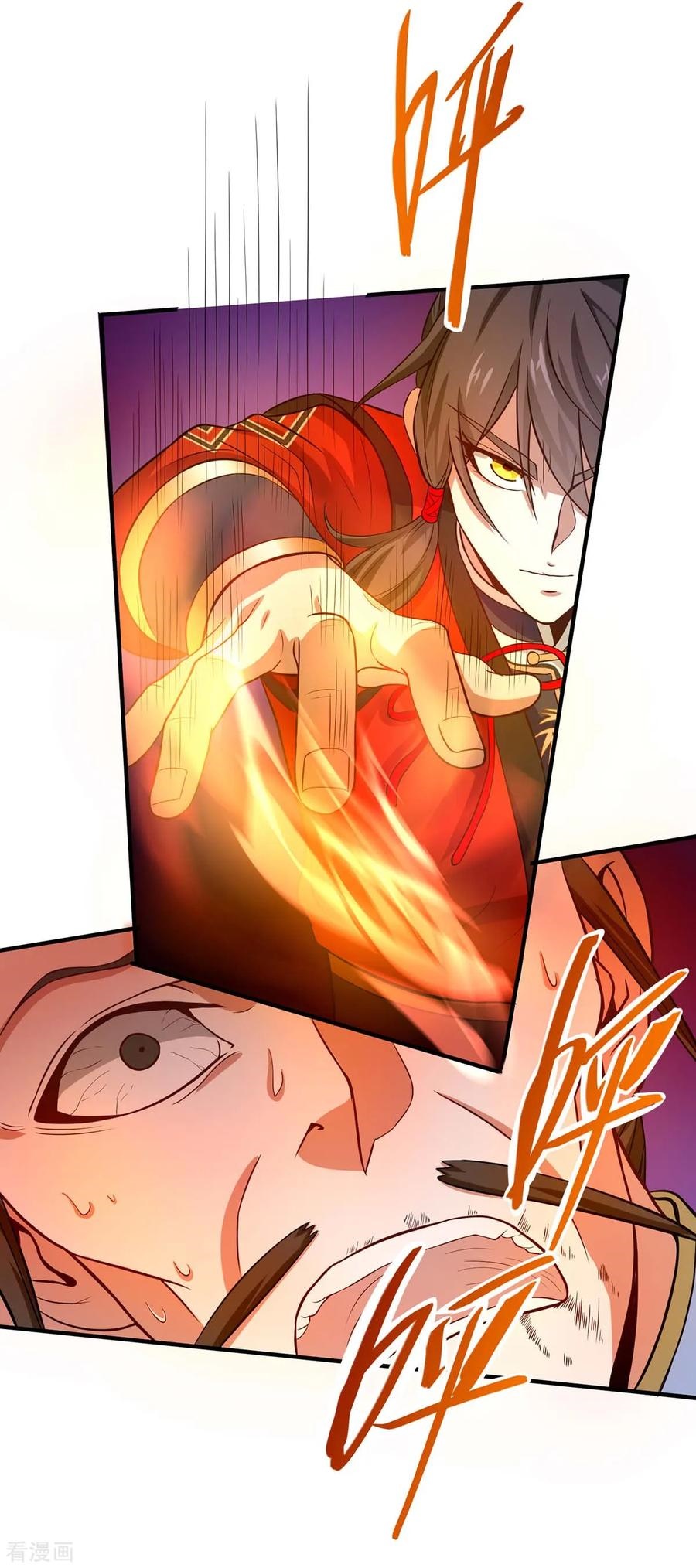 Return of Xiandi Chapter 96 Gambar 32