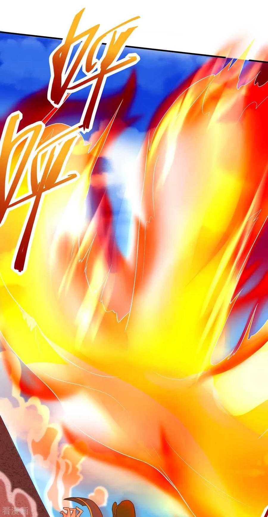 Return of Xiandi Chapter 96 Gambar 33