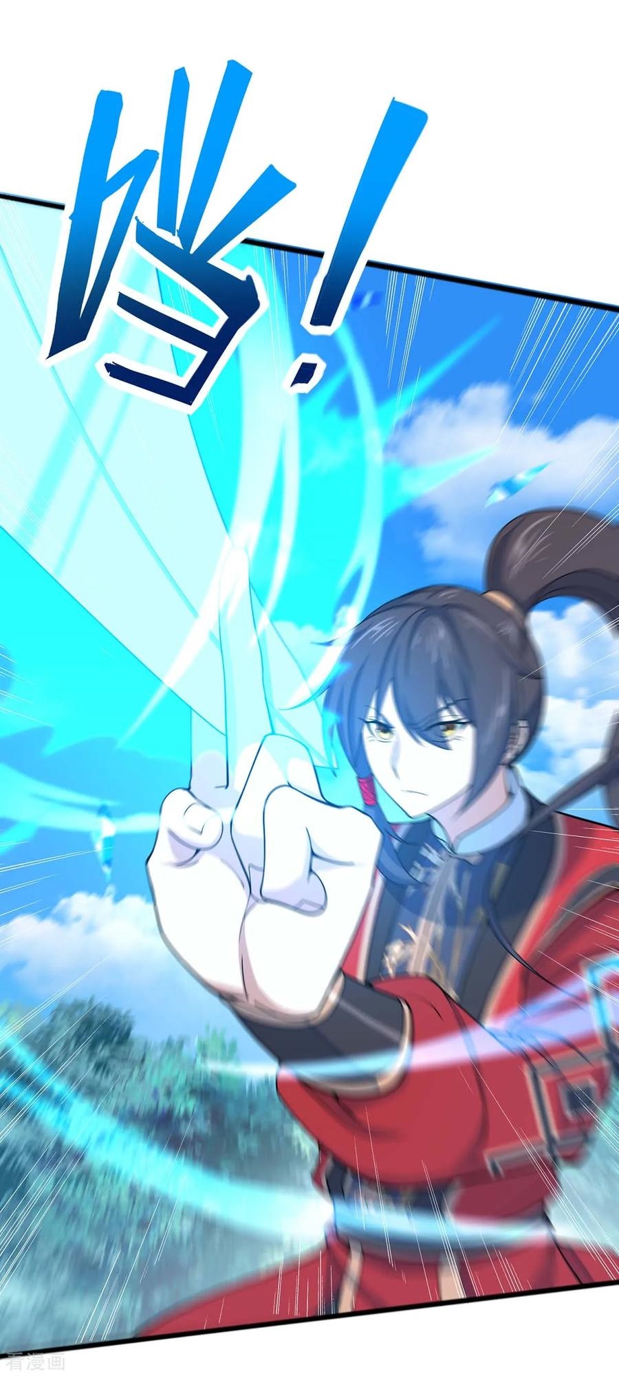 Return of Xiandi Chapter 96 Gambar 7