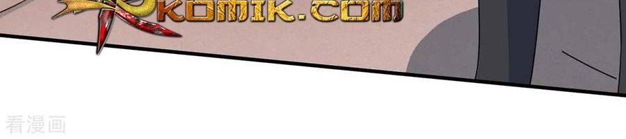 Return of Xiandi Chapter 95 Gambar 35