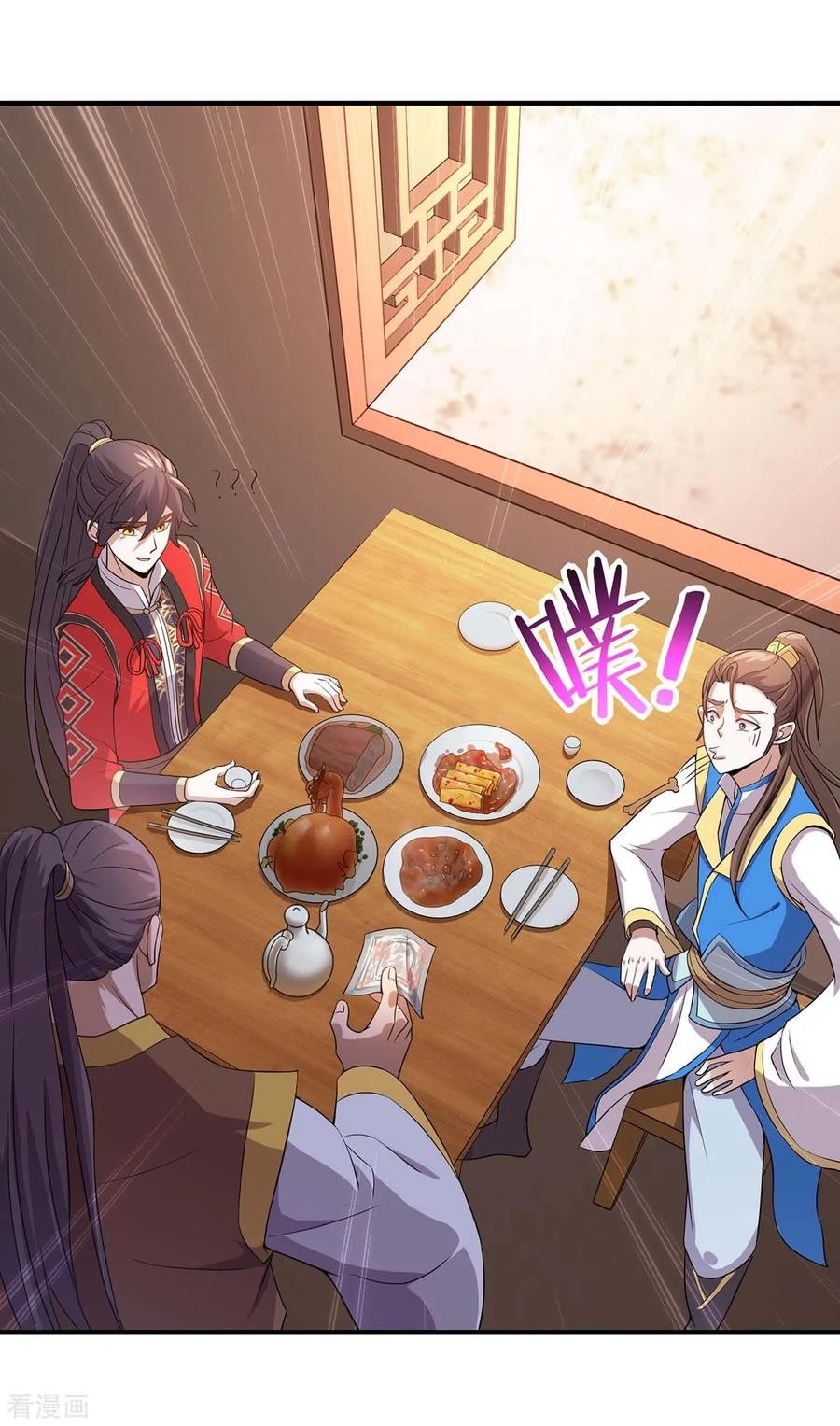 Return of Xiandi Chapter 98 Gambar 8