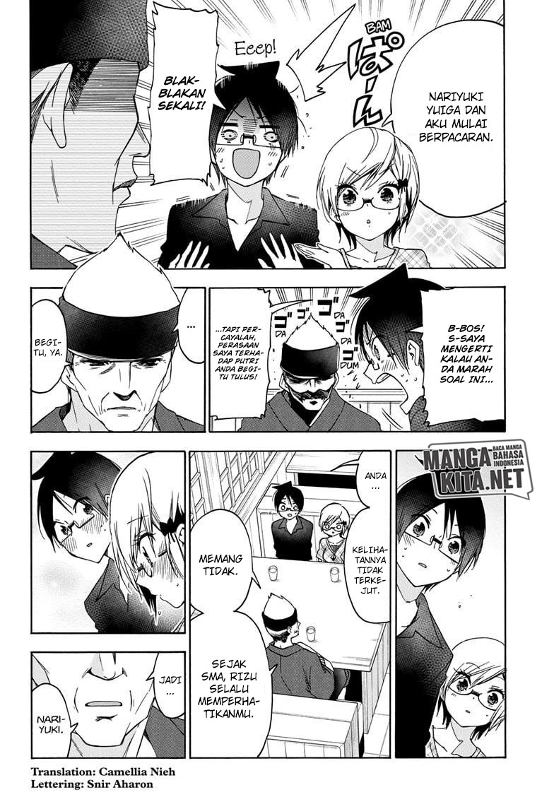 Bokutachi wa Benkyou ga Dekinai Chapter 159 Gambar 3