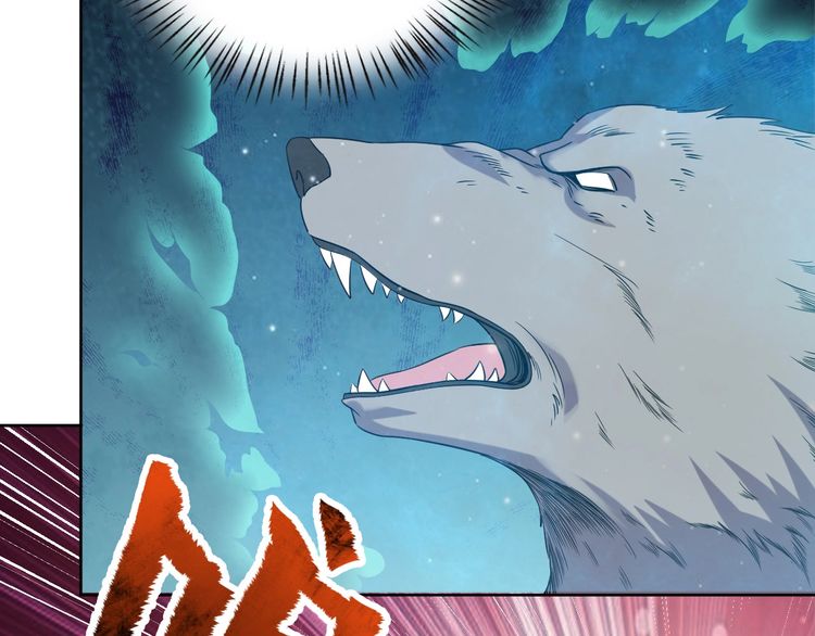 The Sleepy Dragon Continent Chapter 07 Gambar 21