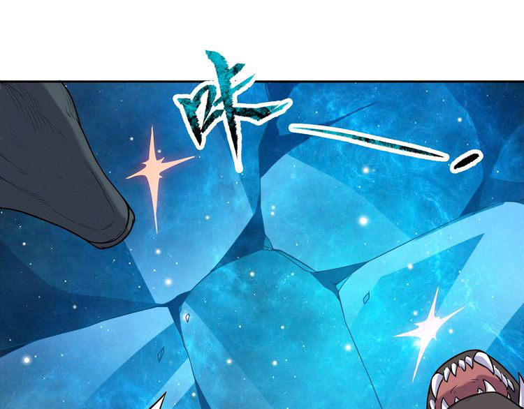 The Sleepy Dragon Continent Chapter 07 Gambar 28