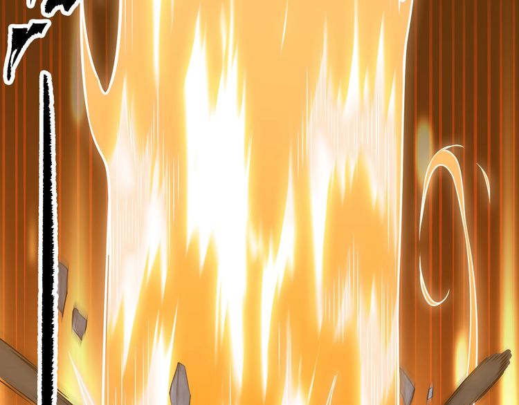 The Sleepy Dragon Continent Chapter 07 Gambar 31