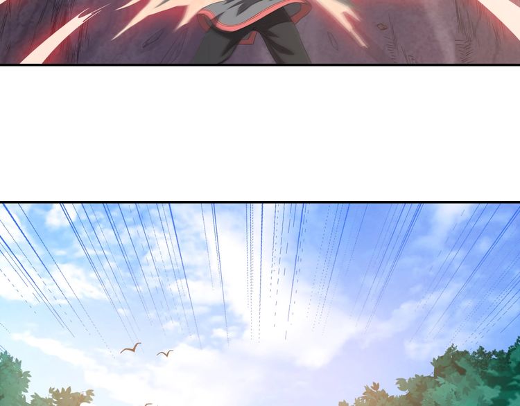 The Sleepy Dragon Continent Chapter 07 Gambar 61