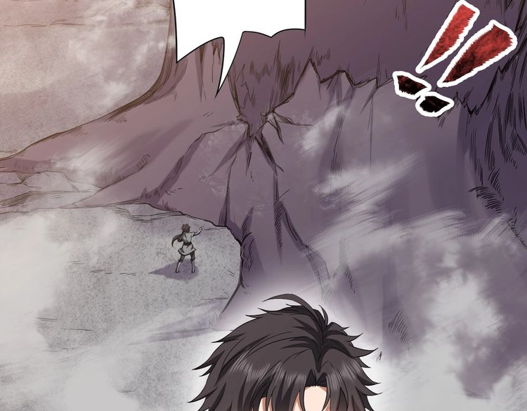 The Sleepy Dragon Continent Chapter 07 Gambar 63