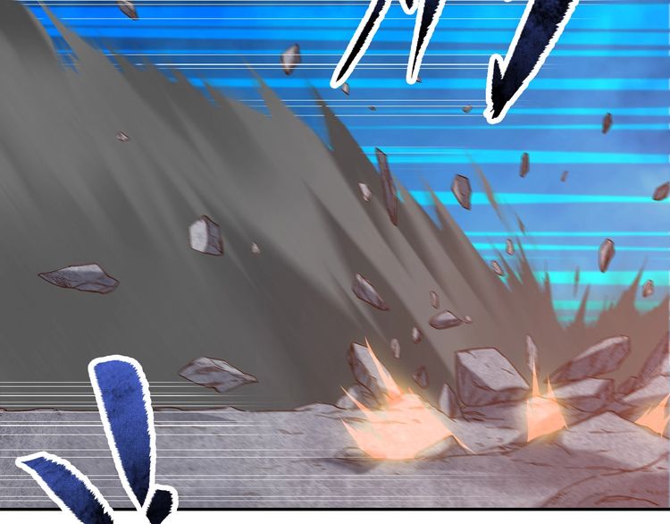 The Sleepy Dragon Continent Chapter 07 Gambar 71