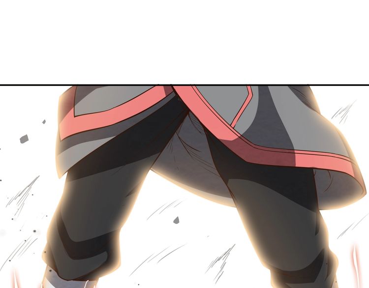 The Sleepy Dragon Continent Chapter 07 Gambar 79