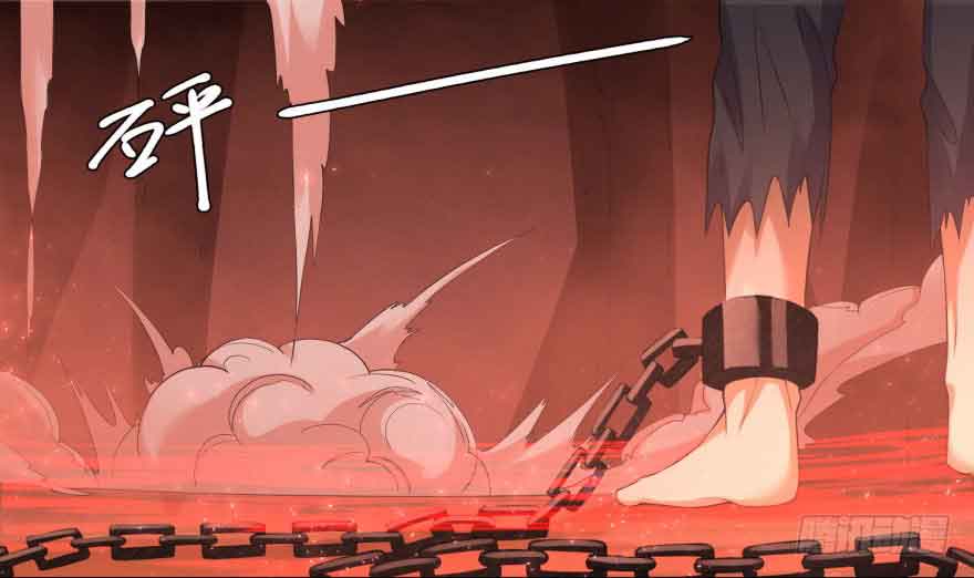 Rebirth Extreme Chapter 08 Gambar 10
