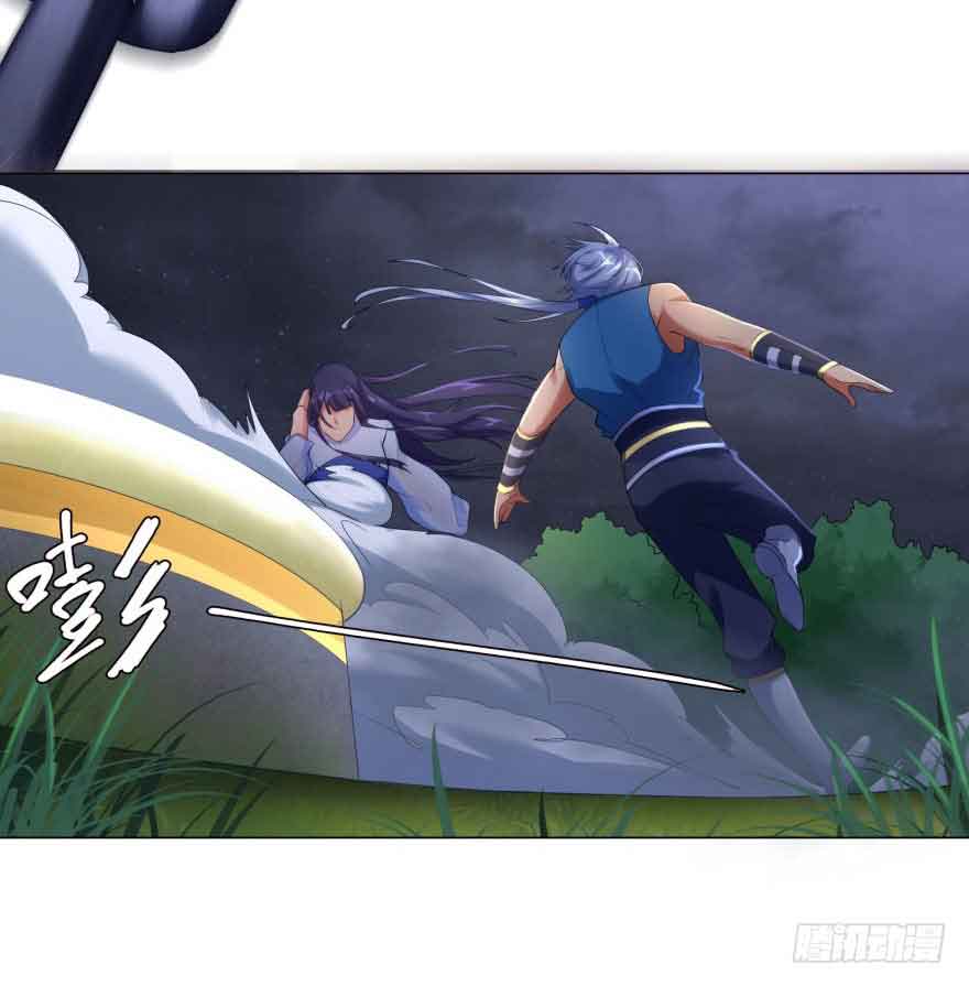 Rebirth Extreme Chapter 08 Gambar 19