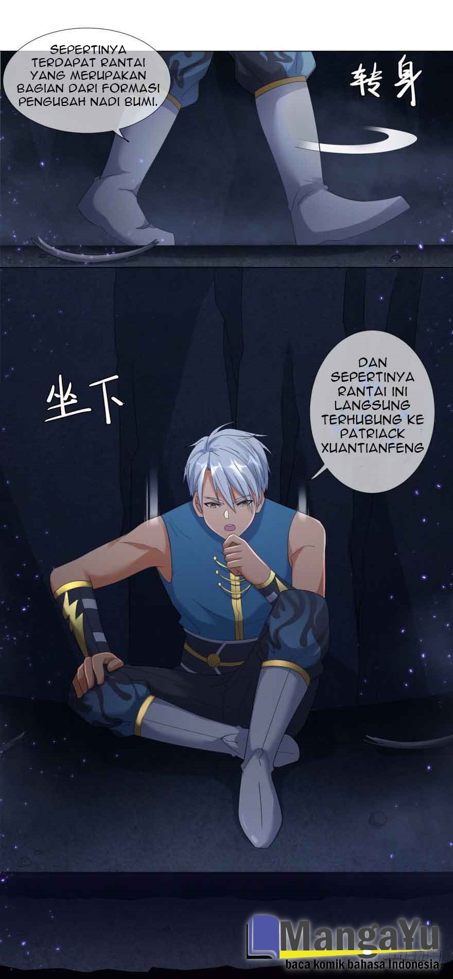 Rebirth Extreme Chapter 08 Gambar 5