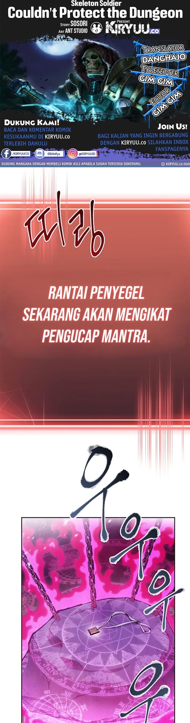 Baca Komik Skeleton Soldier Couldn’t Protect the Dungeon Chapter 76 Gambar 1