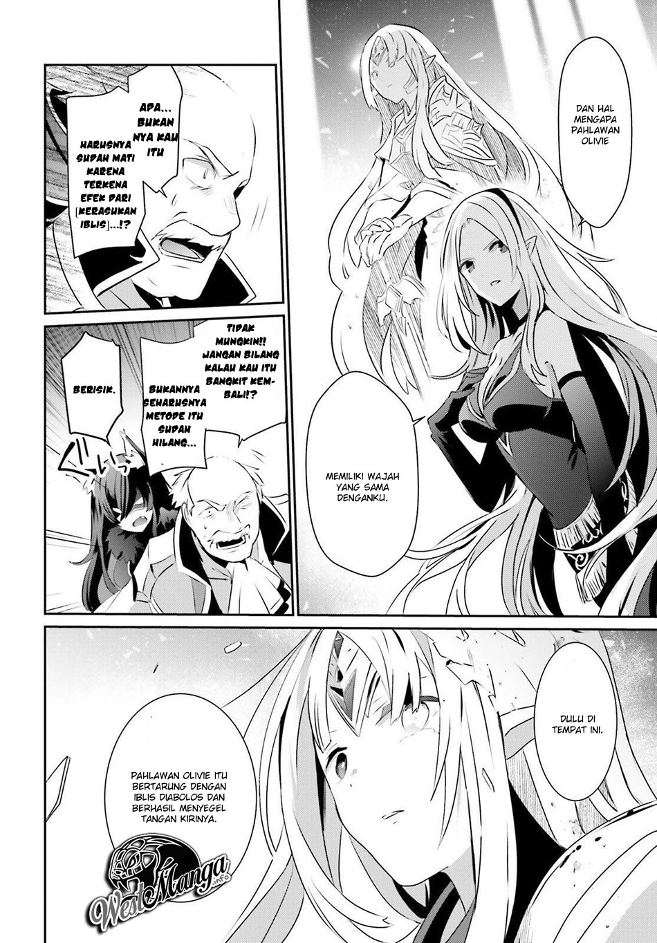 Kage no Jitsuryokusha ni Naritakute Chapter 17 Gambar 18
