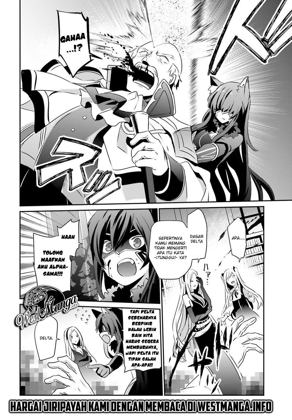 Kage no Jitsuryokusha ni Naritakute Chapter 17 Gambar 29