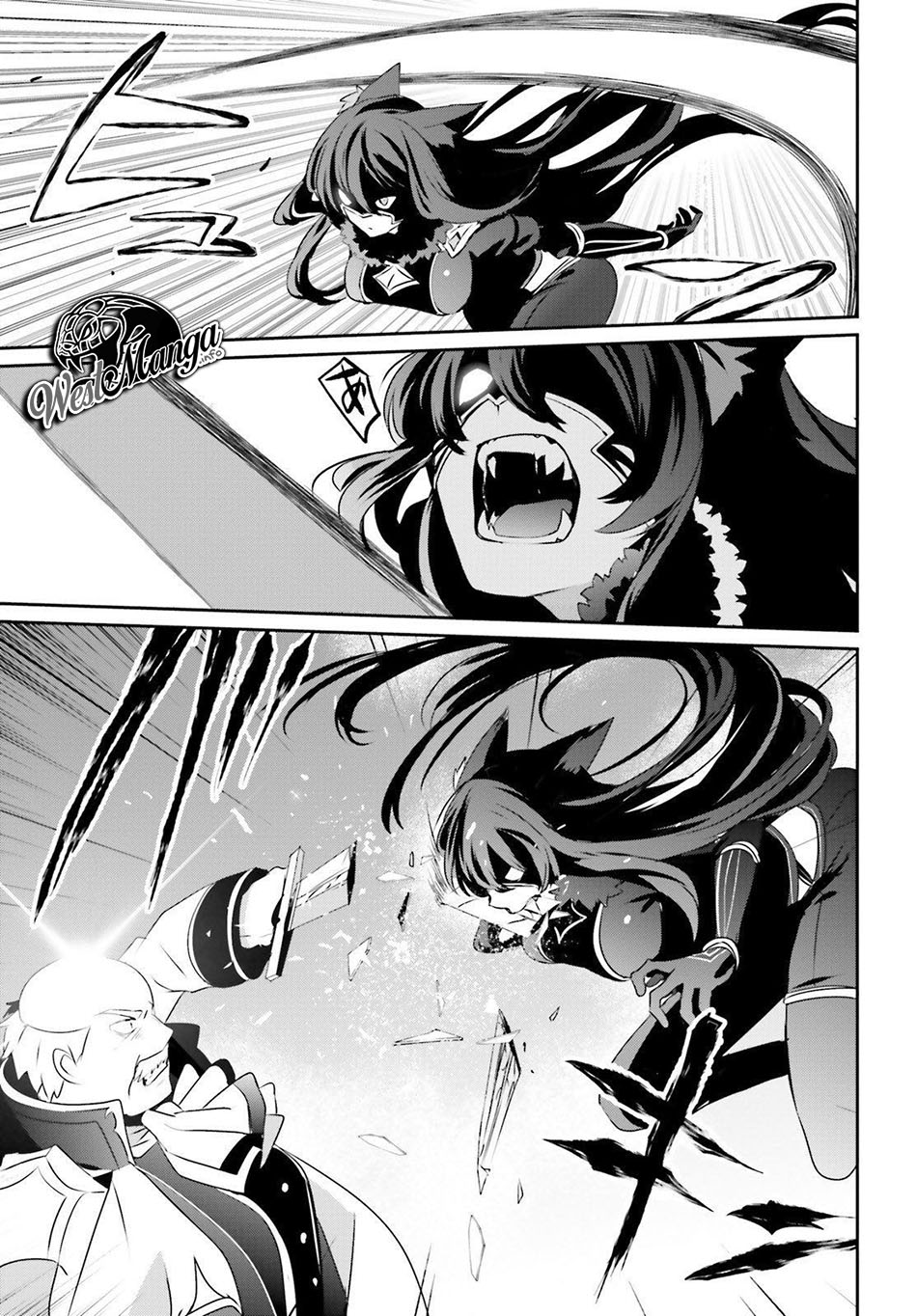 Kage no Jitsuryokusha ni Naritakute Chapter 17 Gambar 34