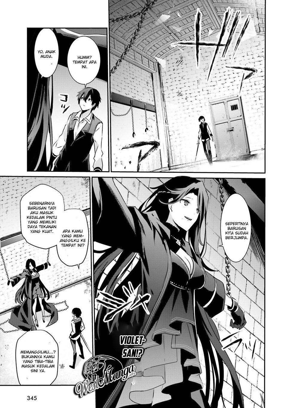 Kage no Jitsuryokusha ni Naritakute Chapter 17 Gambar 5