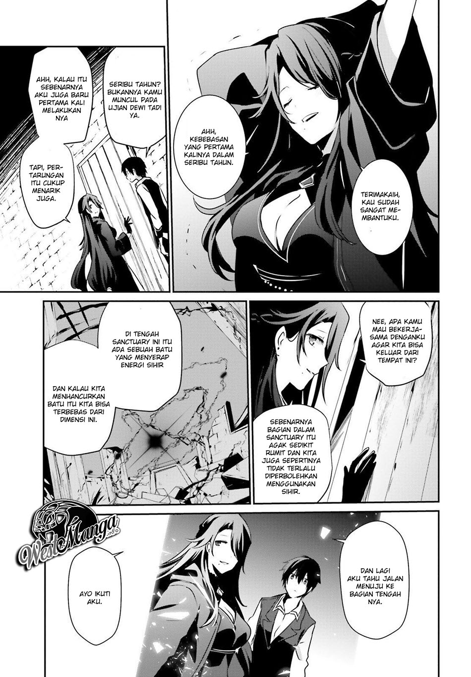 Kage no Jitsuryokusha ni Naritakute Chapter 17 Gambar 7