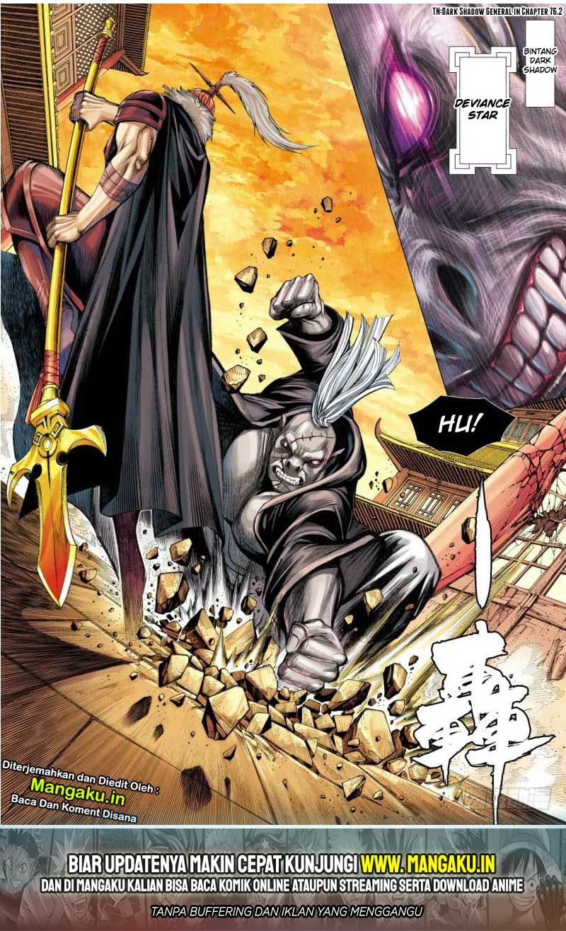 Journey to the West (Zheng Jian He) Chapter 84.2 Gambar 14