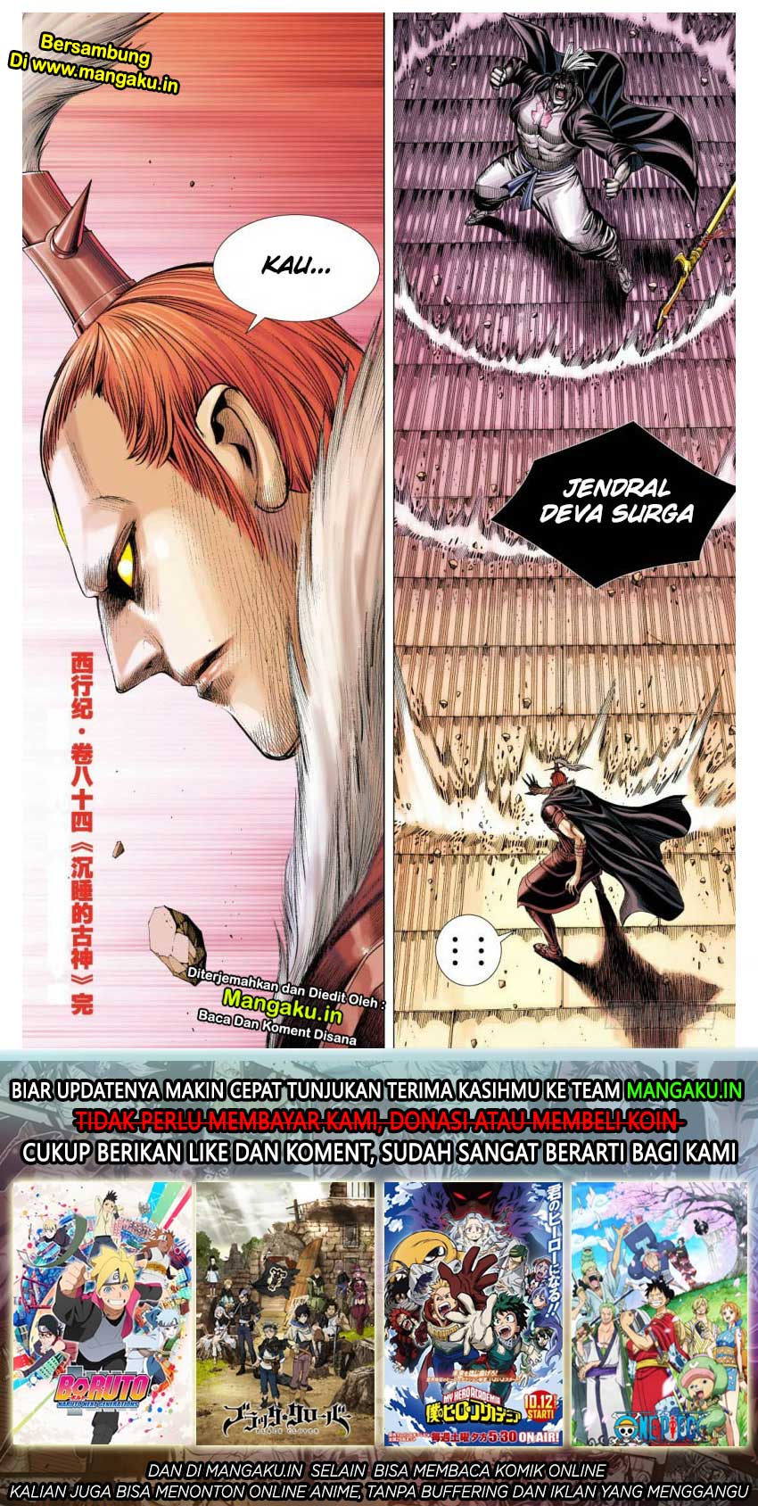 Journey to the West (Zheng Jian He) Chapter 84.2 Gambar 19