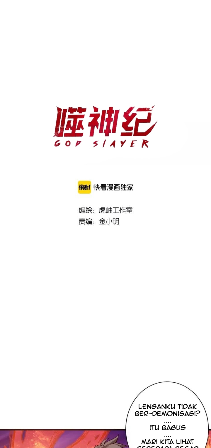 God Slayer Chapter 119 Gambar 3