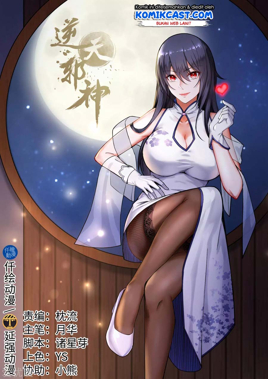 Baca Manhua Against the Gods Chapter 107 Gambar 2