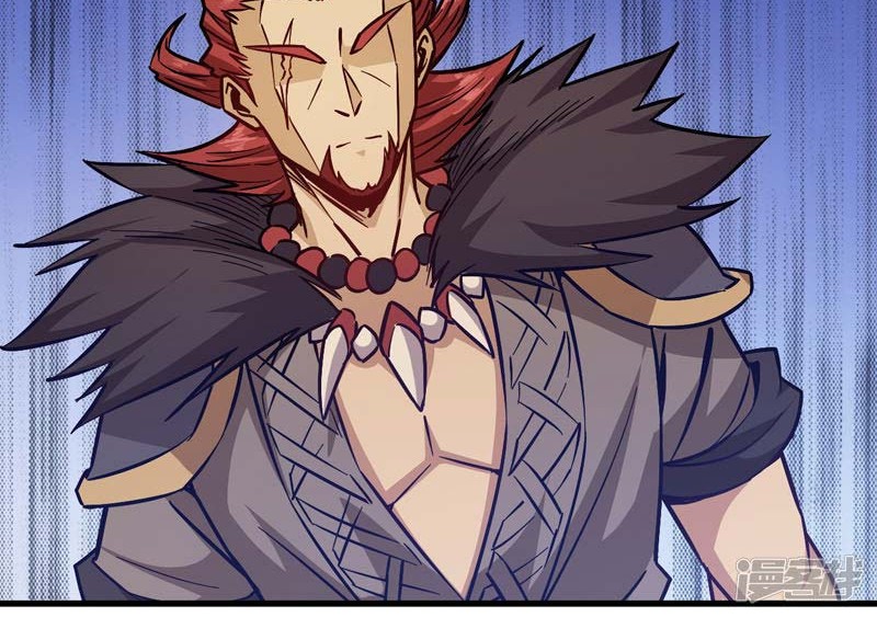 God of War Chapter 97 Gambar 21