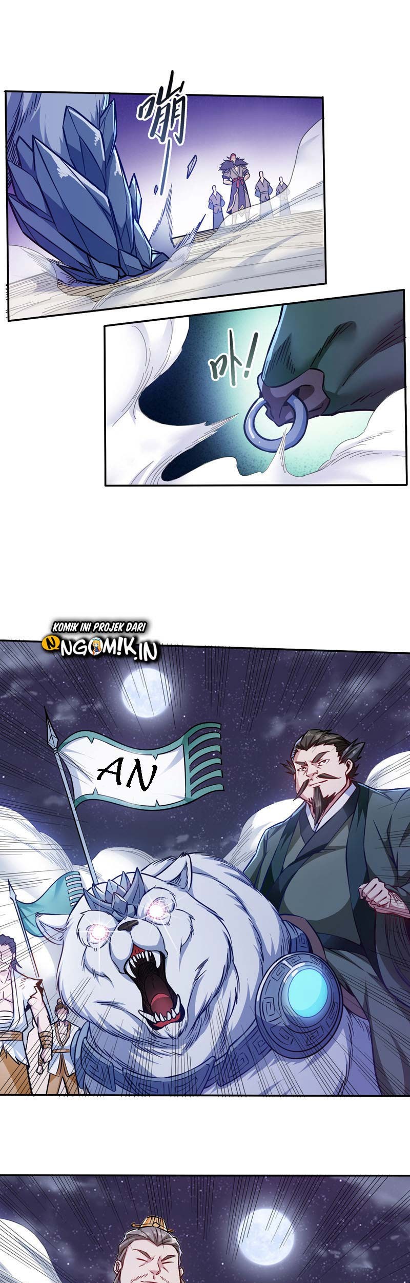 God of War Chapter 97 Gambar 10