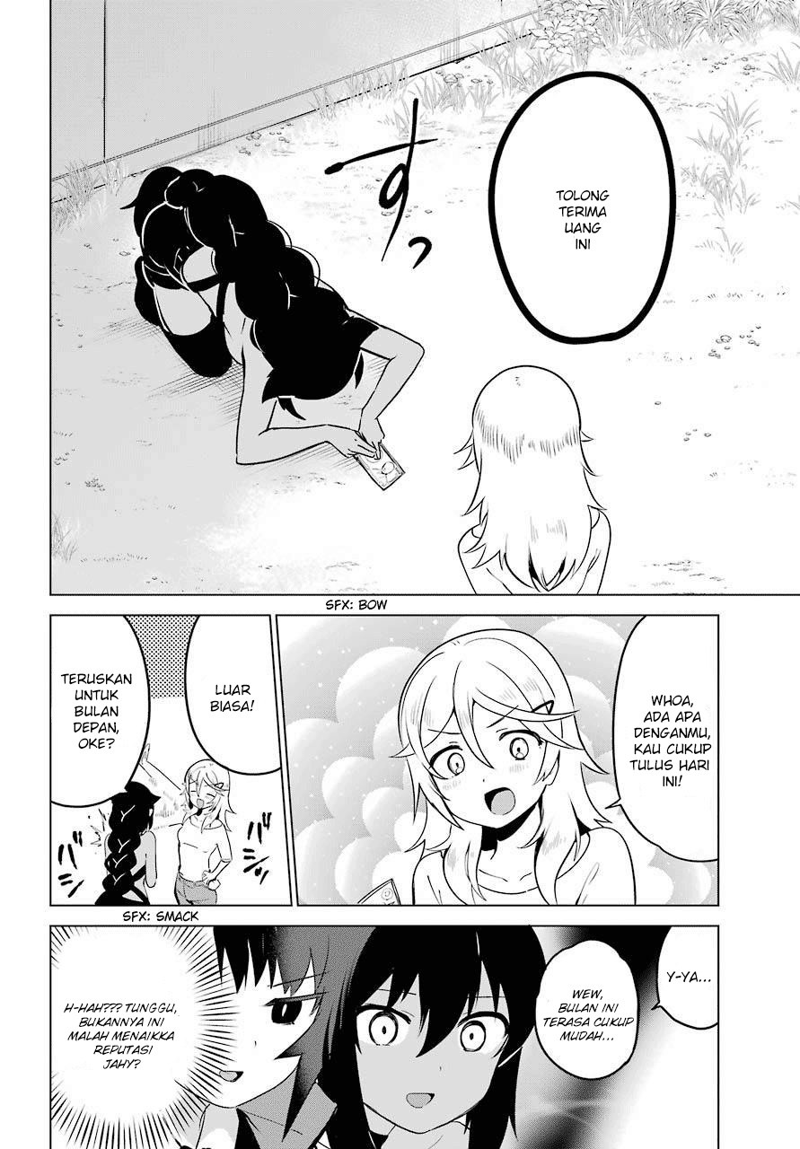 Jahy-sama wa Kujikenai! Chapter 11 Gambar 11