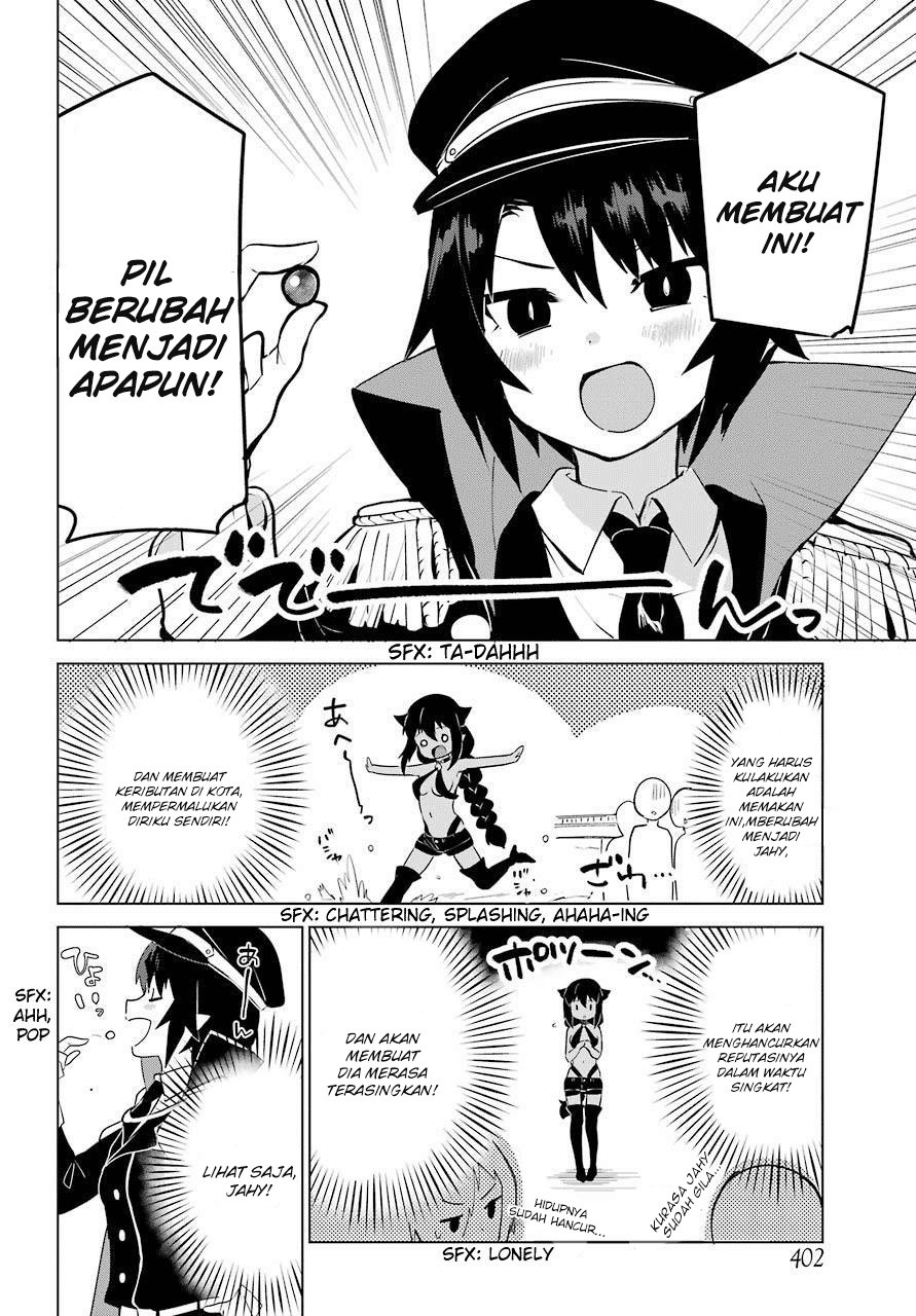 Jahy-sama wa Kujikenai! Chapter 11 Gambar 5
