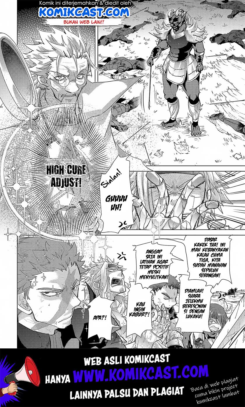 Yuukyuu no Gusha Asley no, Kenja no Susume Chapter 29 Gambar 21