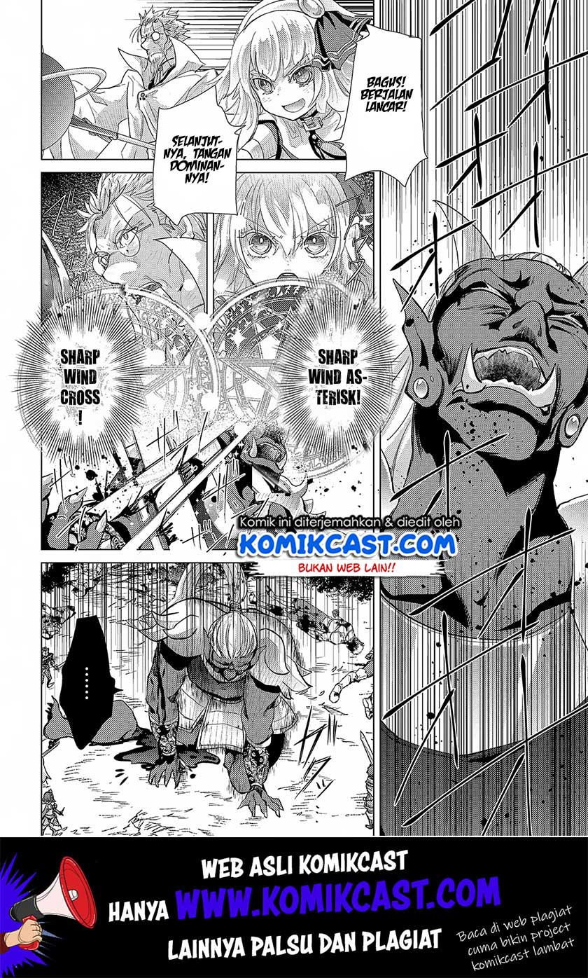 Yuukyuu no Gusha Asley no, Kenja no Susume Chapter 29 Gambar 27