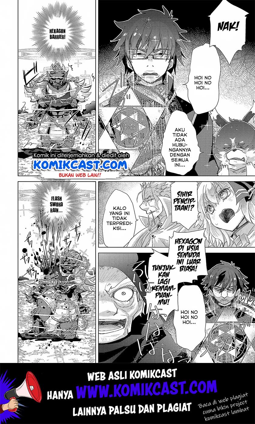 Yuukyuu no Gusha Asley no, Kenja no Susume Chapter 29 Gambar 29