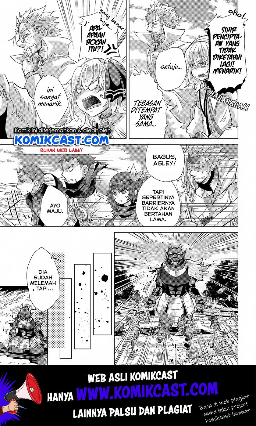 Yuukyuu no Gusha Asley no, Kenja no Susume Chapter 29 Gambar 30