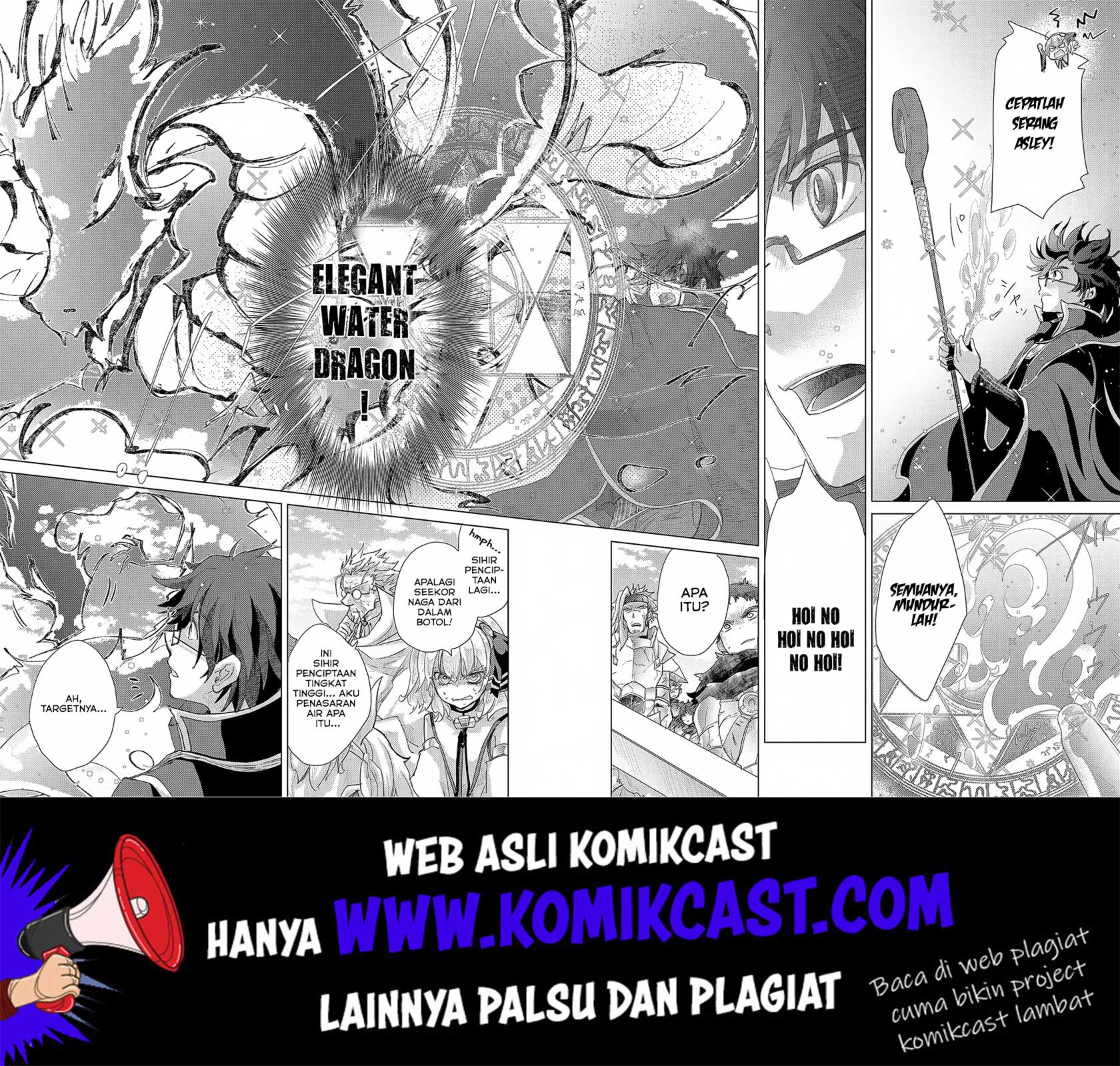 Yuukyuu no Gusha Asley no, Kenja no Susume Chapter 29 Gambar 35