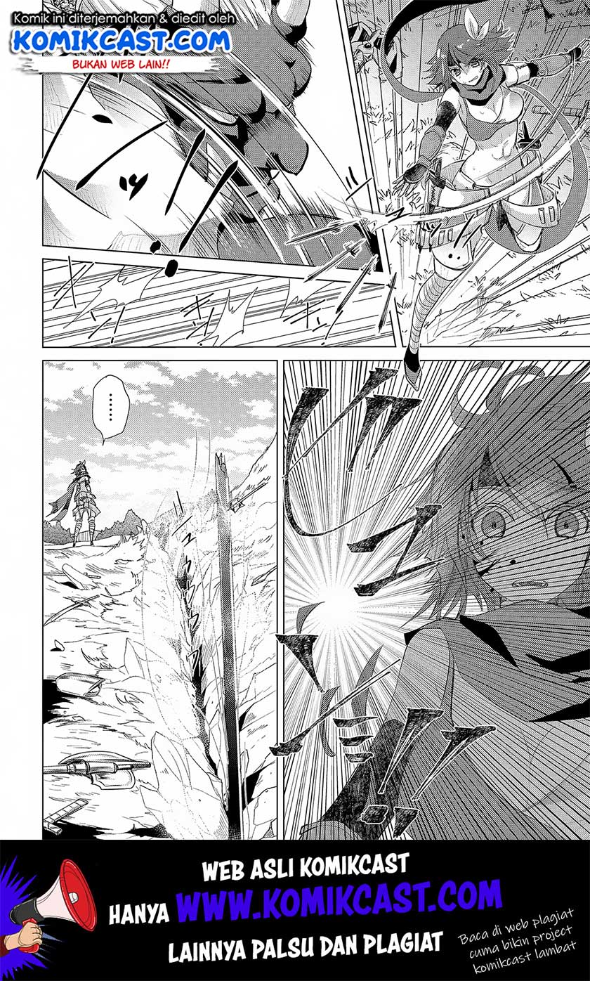 Yuukyuu no Gusha Asley no, Kenja no Susume Chapter 29 Gambar 5