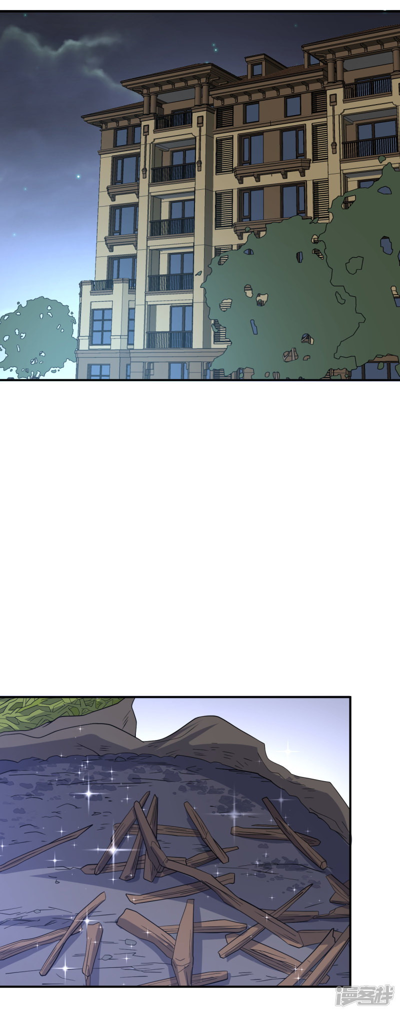 Cultivation Successors In The City Chapter 06 Gambar 26