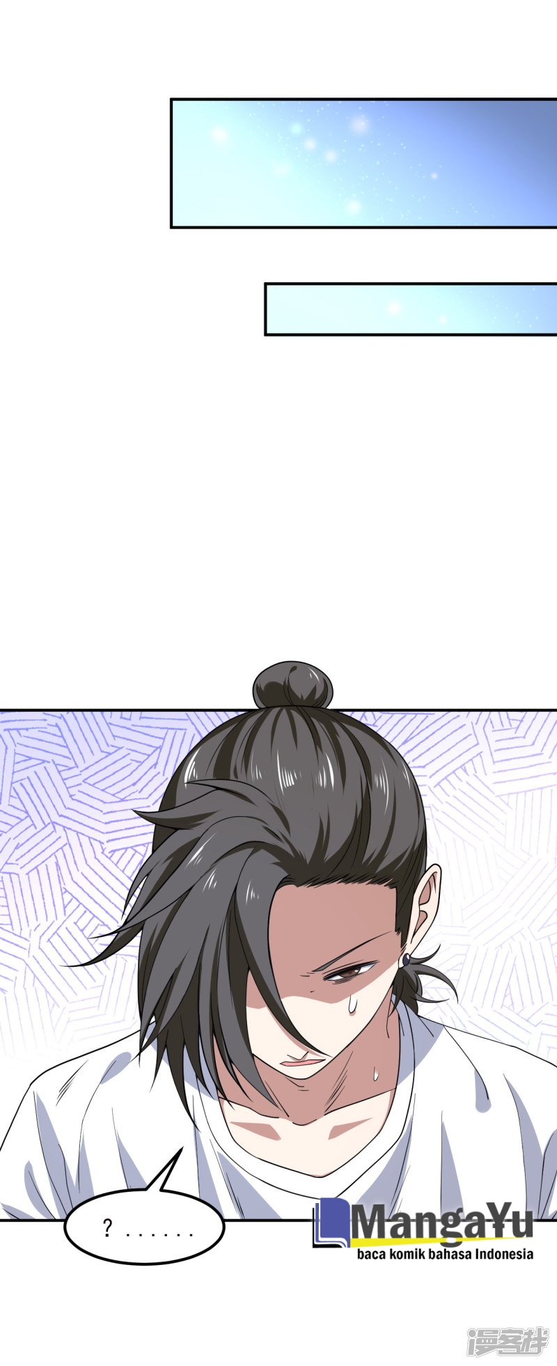 Cultivation Successors In The City Chapter 06 Gambar 6
